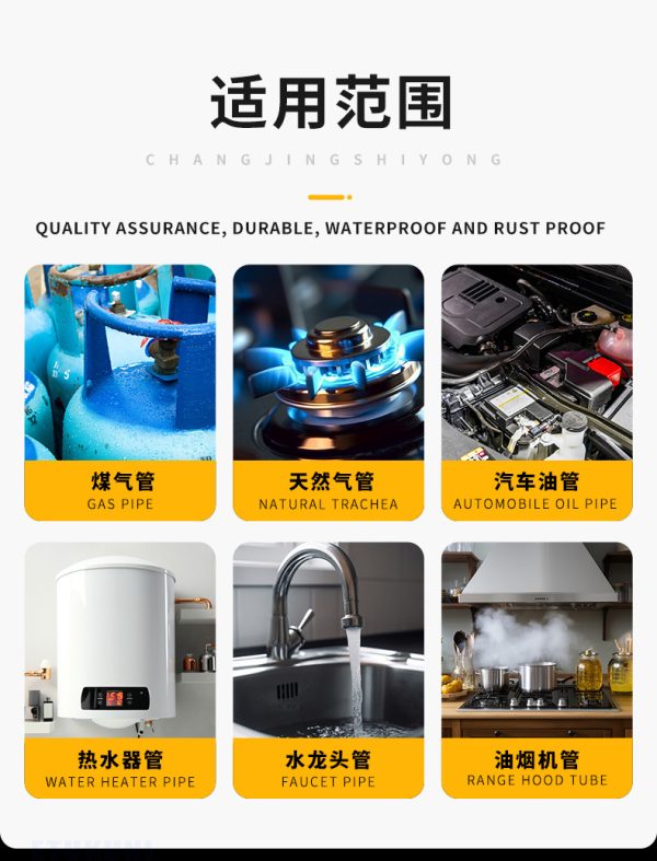 hose clamp hose clip hose clamps hose clips pipe clamp pipe clip pipe clamps pipe clips handle hose clamp